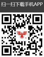 掃一（yī）掃二（èr）維碼